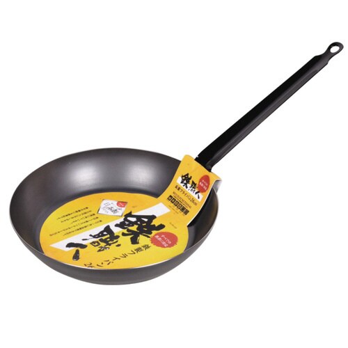 鉄フライパン 26cm IH対応鉄職人 日本製×2