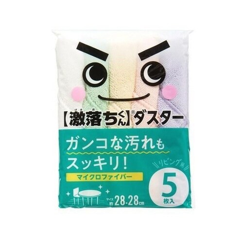 クロス 激落ち リビングダスター 5枚入