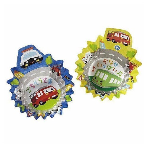 抱きつきおかずカップ はたらくのりもの 16枚入