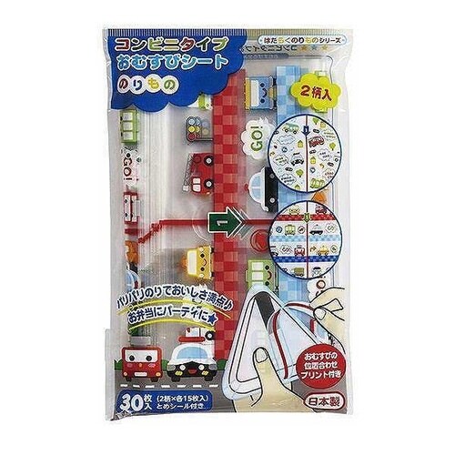 おにぎりシート コンビニタイプおむすびシート