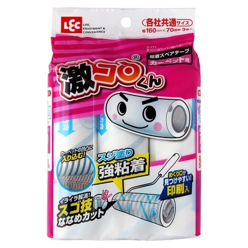 スペアテープのみ 粘着クリーナー 激コロくん