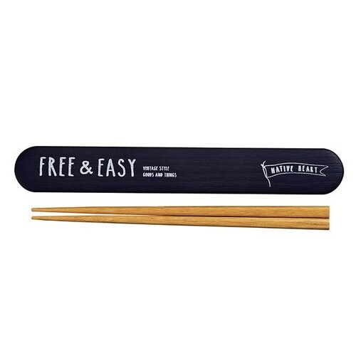 箸&箸箱セット 箸 箸箱 NATIVE ブラック