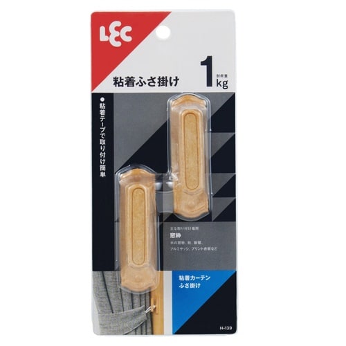 ふさかけ カーテン 粘着テープ ふさ掛け 木目