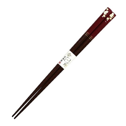 箸 21cm 23cm 金座 福ねこ 赤 黒 赤
