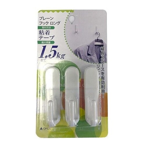 フック 粘着 ロング プレーン 3個入り