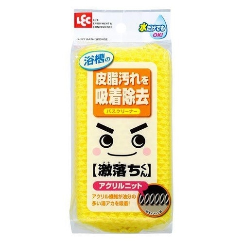 バススポンジ 激落ちバスクリーナー アクリルニット
