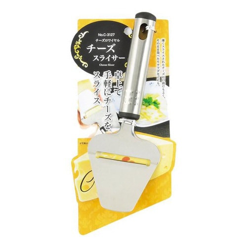 チーズロワイヤル チーズスライサー
