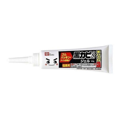 激落ちくん 黒カビくんカビとりジェル100g