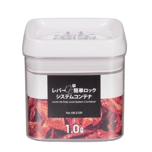 保存容器 1.0L レバーDE簡単ロック×2