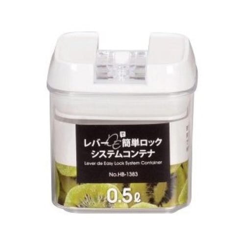 保存容器 500ml レバーDE簡単ロック×2