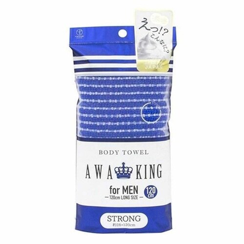 ボディタオル アワキング ストロング