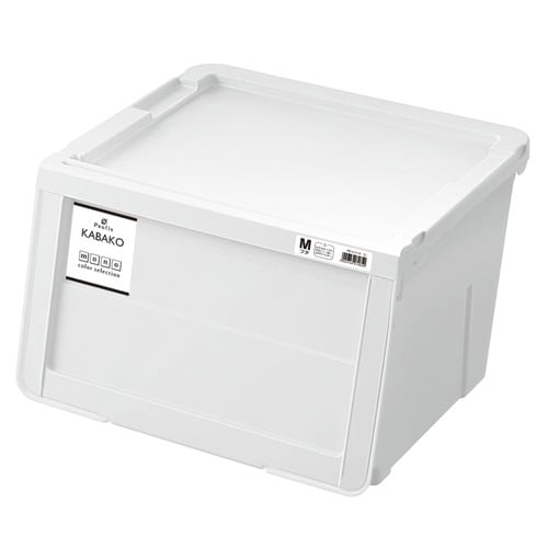 収納ボックス 前開き ホワイト