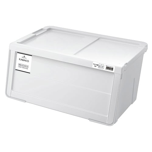 収納ボックス 前開き ホワイト×2