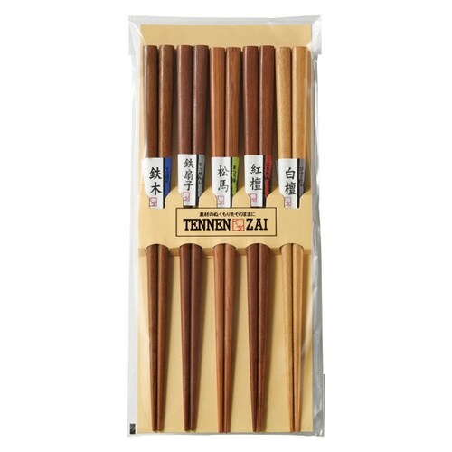 箸 23cm 5膳入り 客用箸 天然木 木製