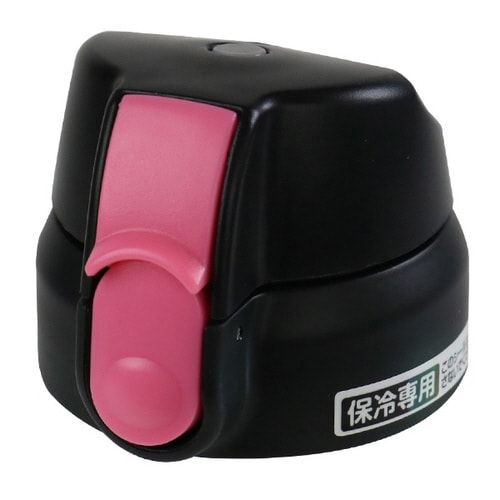 キャップユニット フォルテック・スピード