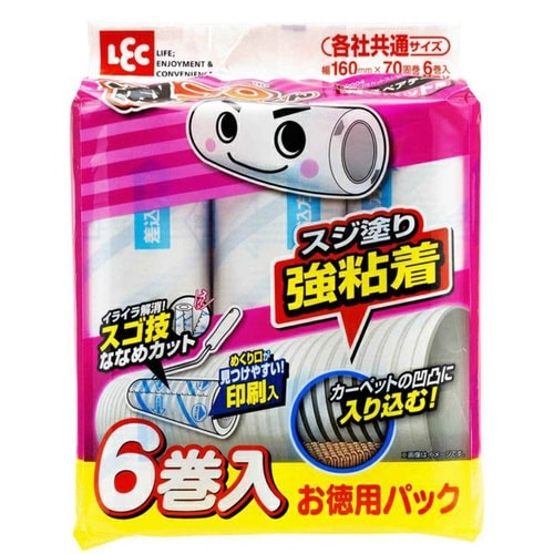 スペアテープのみ 粘着クリーナー 激コロくん