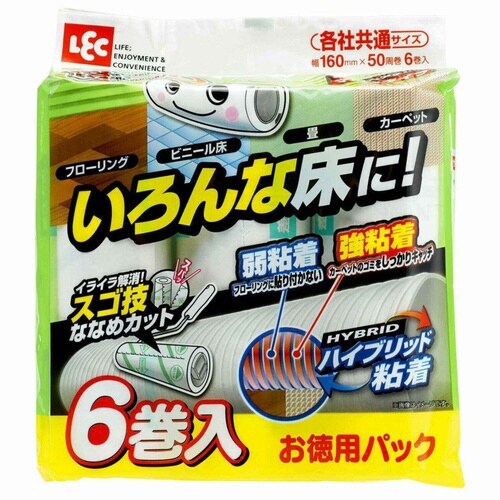 スペアテープのみ 粘着クリーナー激コロくん×2