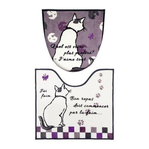 トイレ 2点セット ミネット Minette×2