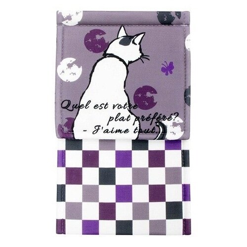 ペーパーホルダーカバーミネットMinette×2