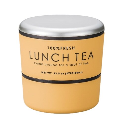 お弁当箱 2段 LUNCH TEA イエロー×2