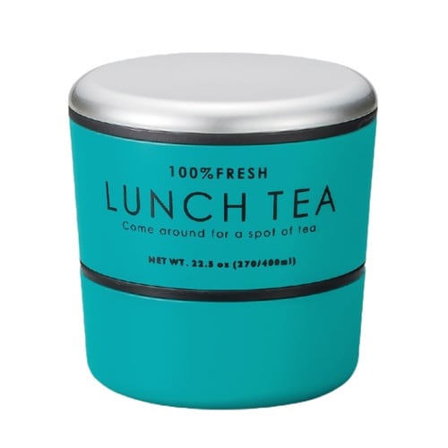 お弁当箱 2段 LUNCH TEA グリーン