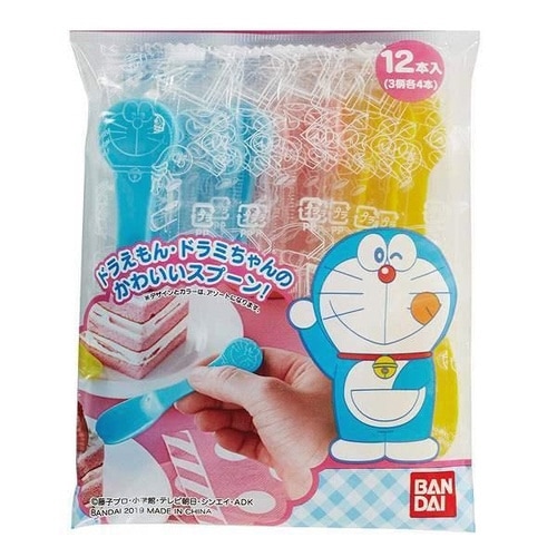 スプーン 使い捨て 袋入り ミニスプーン