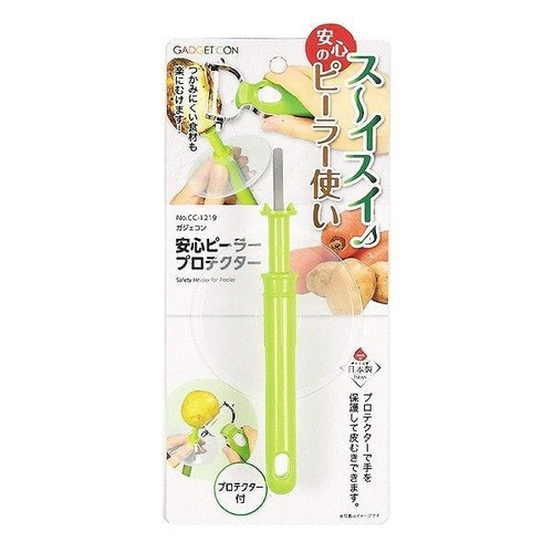ピーラー用プロテクター ガジェコン
