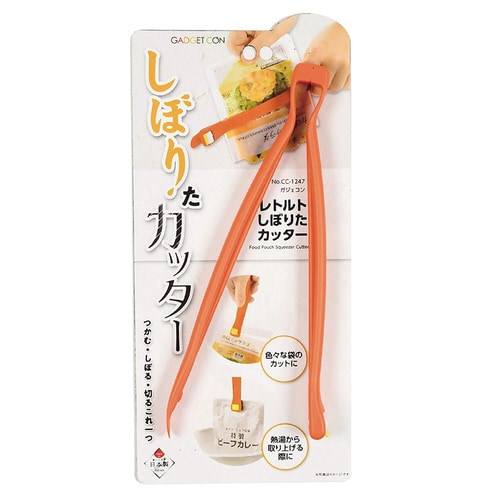 レトルトしぼりたカッター ガジェコン レトルト×2