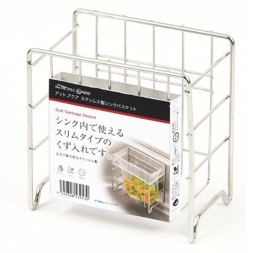 浮かせる シンクゴミかご ステンレス製 吸盤×2