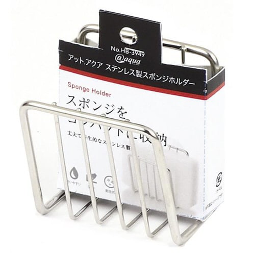 スポンジホルダー ステンレス製 吸盤 アットアクア
