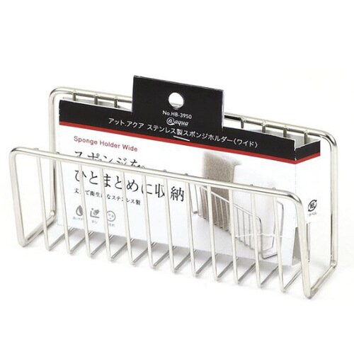 スポンジホルダー ワイド ステンレス製 吸盤