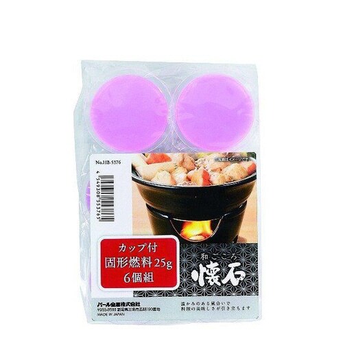 固形燃料 6個組 和ごころ懐石 カップ付き