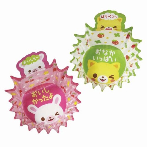 おかずカップ 抱きつきおかずカップ 丸