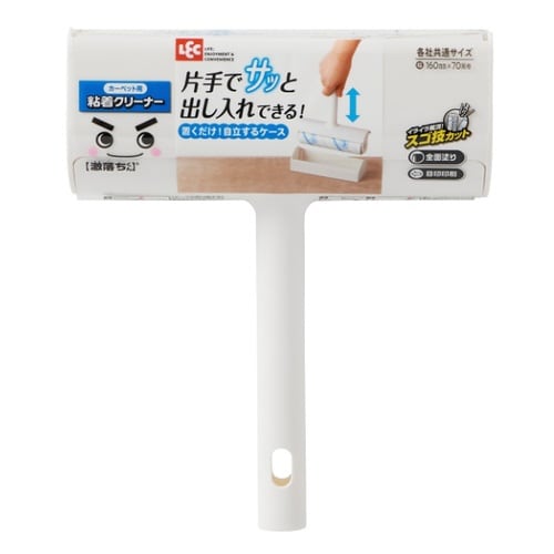 激落ちくん粘着クリーナーハンディスゴ技カット×2