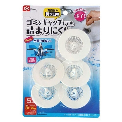 ゴミ受け 5個入り