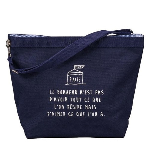 ランチバッグ 保冷 Cafe de ネイビー×2