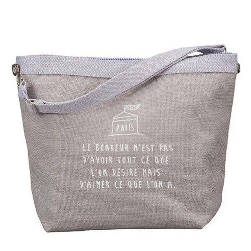 ランチバッグ 保冷 Cafe de グレー×2