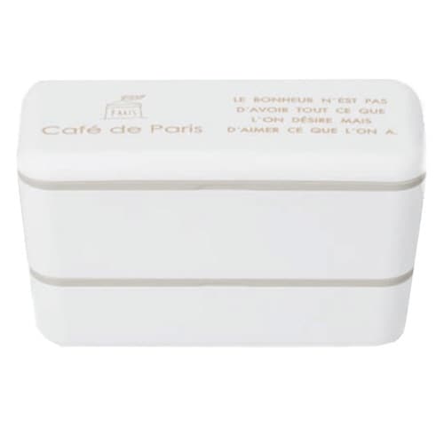 お弁当箱 2段 Cafe de ホワイト×2