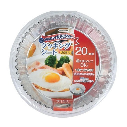 クッキングシート アルミ