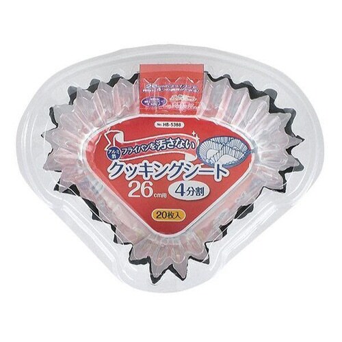 クッキングシート アルミ