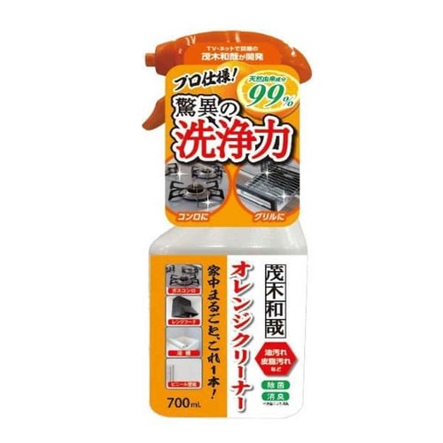 油汚れ 洗剤 茂木和哉 オレンジクリーナー×2