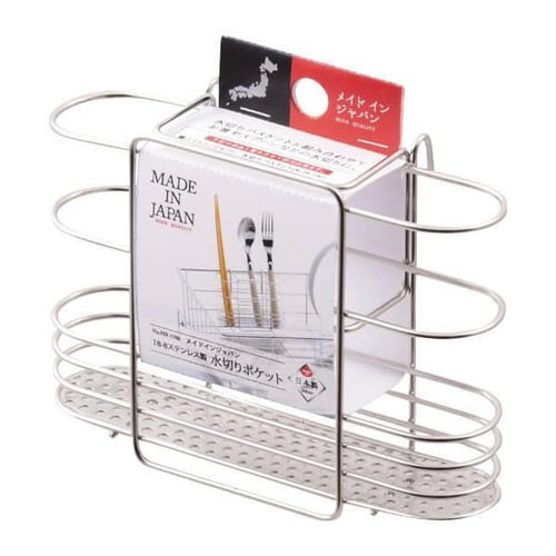 カトラリースタンド 燕三条18−8ステンレス製×2