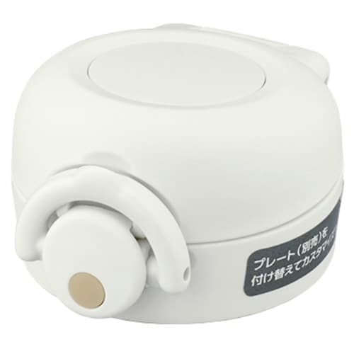 キャップユニット サーモス マットホワイト