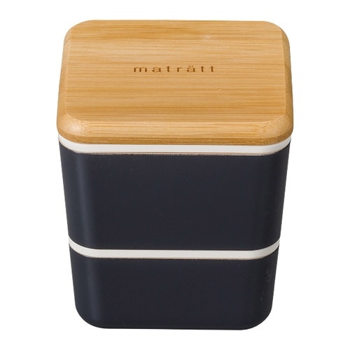 弁当箱 2段 600ml 抗菌 チャコール×2