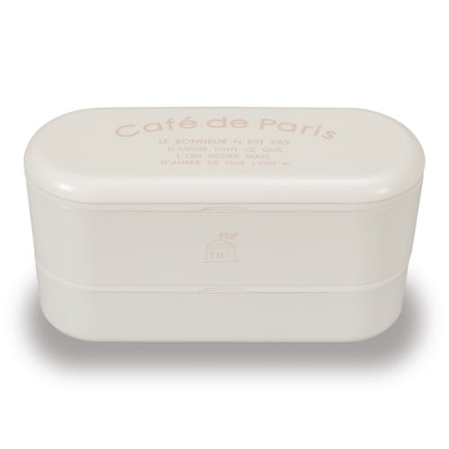 お弁当箱 2段 550ml 抗菌 アイボリー×2