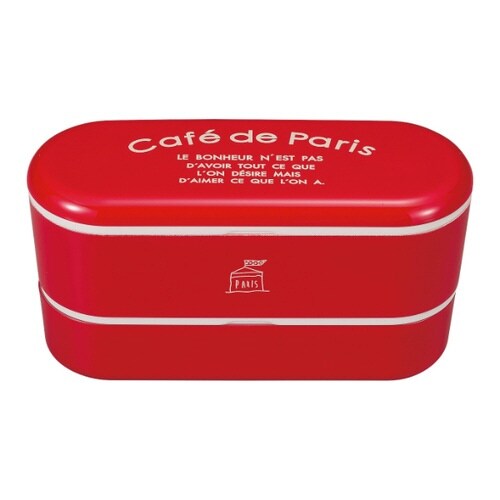 お弁当箱 2段 550ml 抗菌 スリム レッド