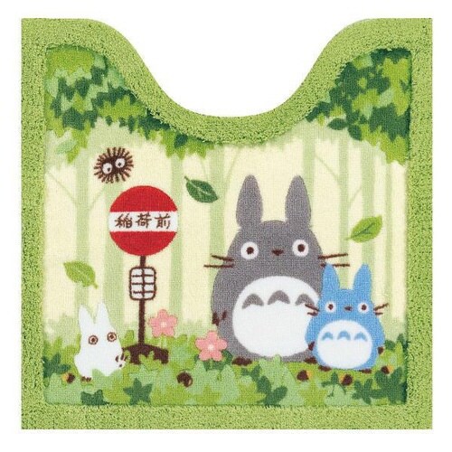 トイレマット 60×60cm グリーン