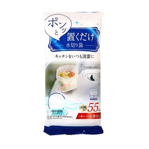 水切り袋 ポンッと置くだけ水切り袋 55枚入