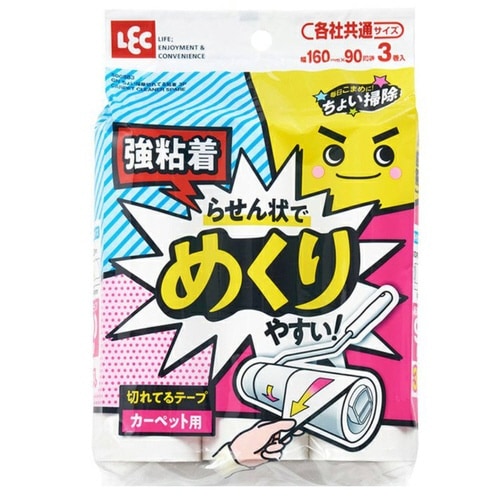 激落ちくん スペアテープのみ 粘着クリーナー