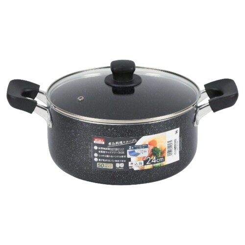 両手鍋 24cm IH対応 ママディナー